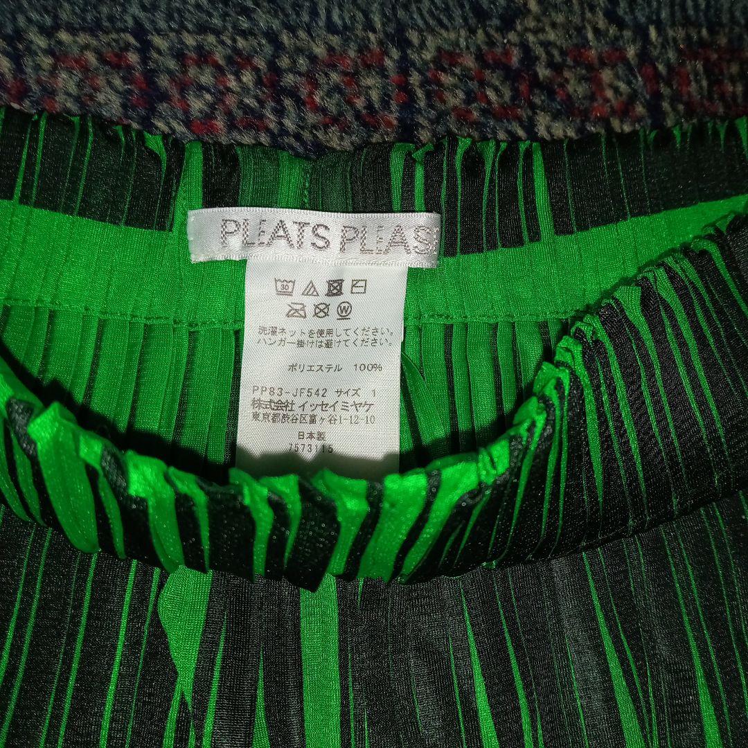 PLEATS PLEASE　プリーツパンツ