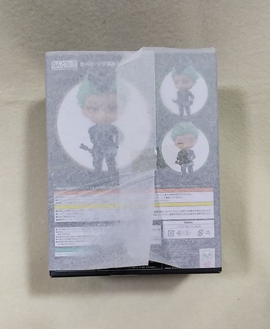 ツイステ ねんどろいど セベク 特典缶バッジ付き