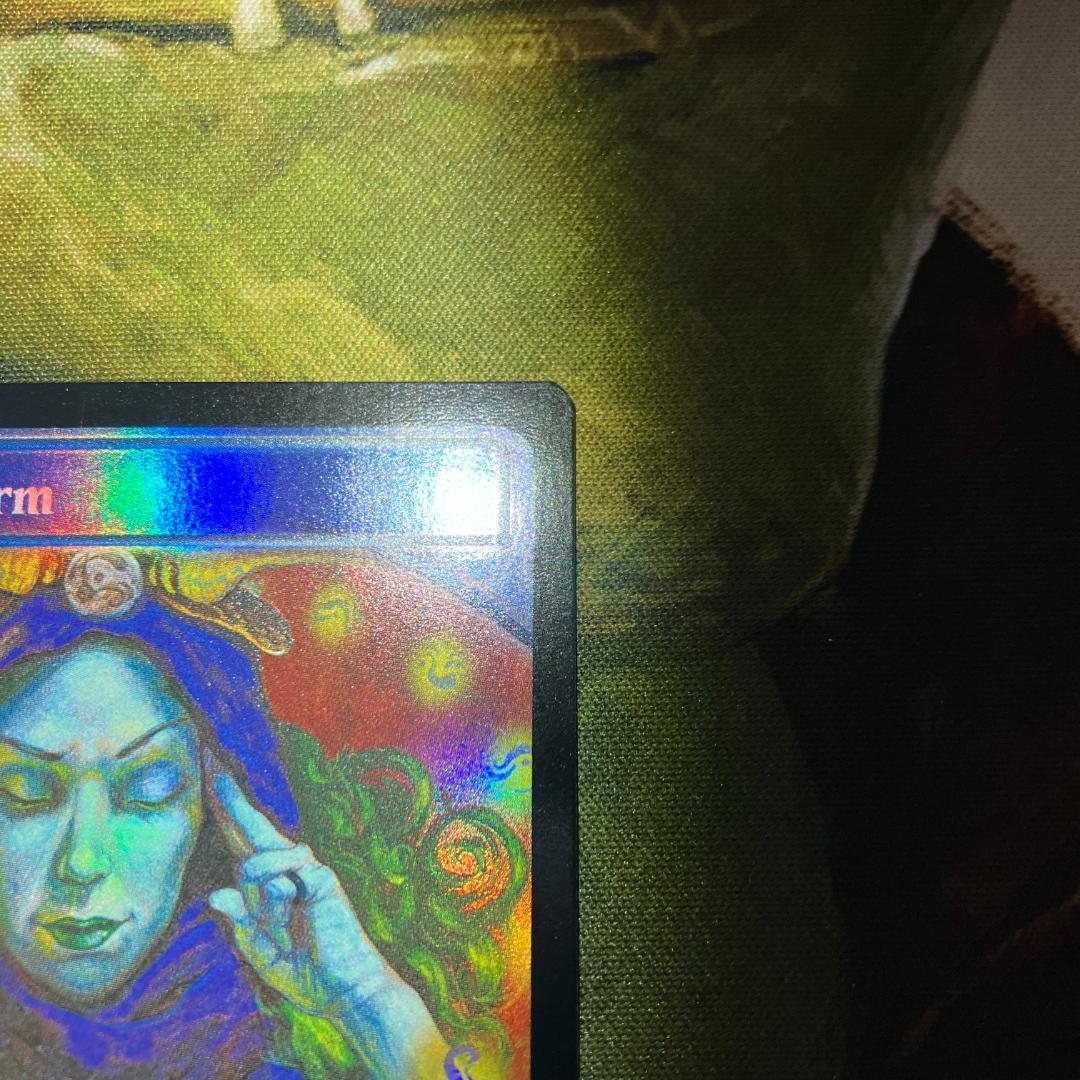 渦まく知識/Brainstorm　FOIL