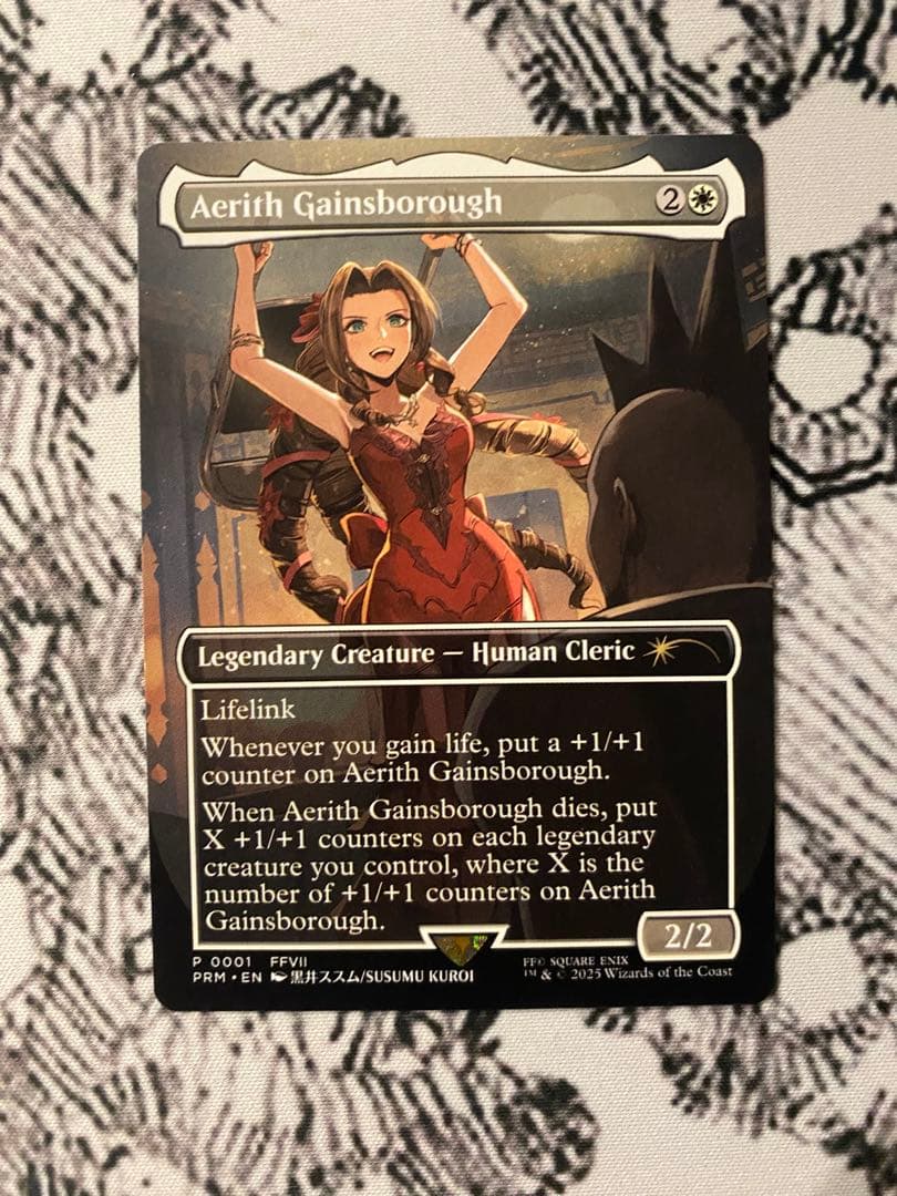 MTG エアリス・ゲインズブール 英語版　プロモ