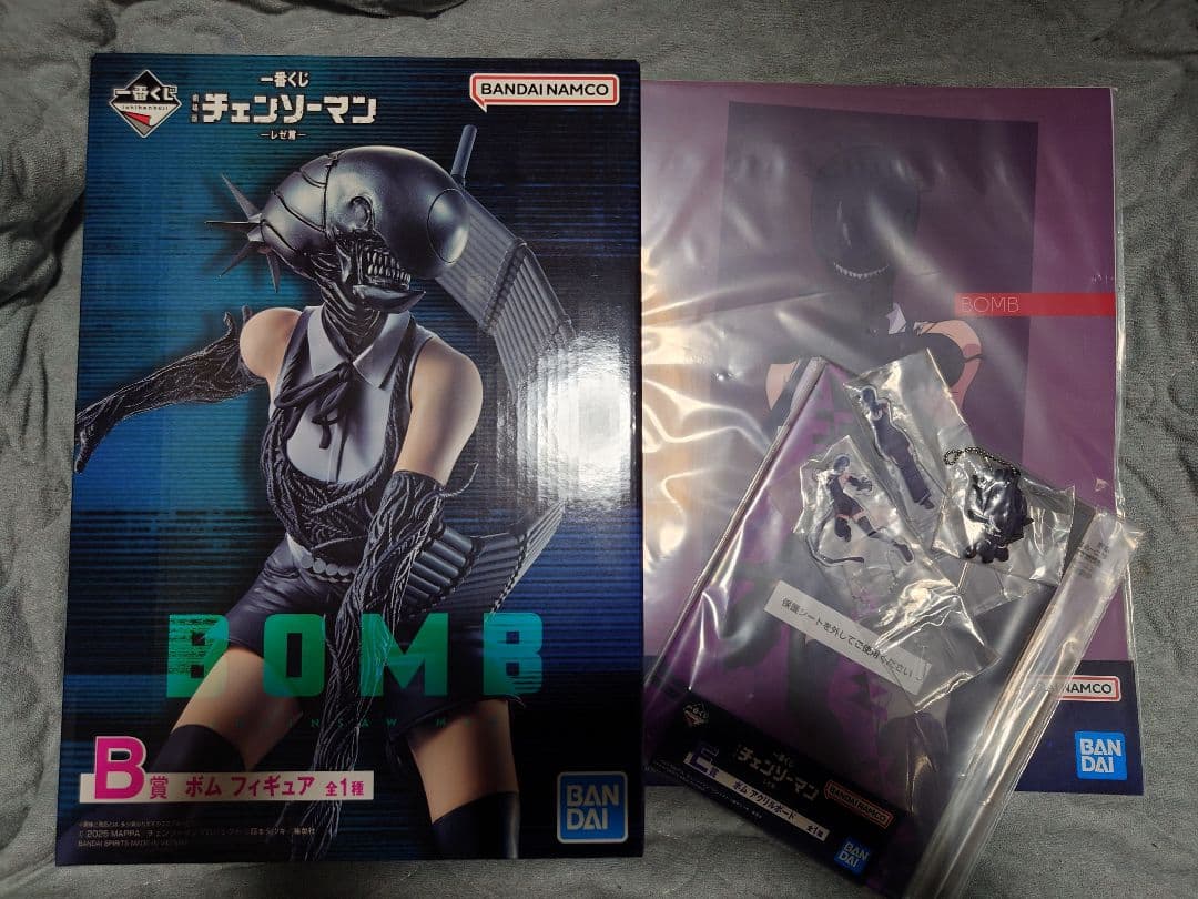 チェンソーマン一番くじ レゼ フィギュア他、多数セット。