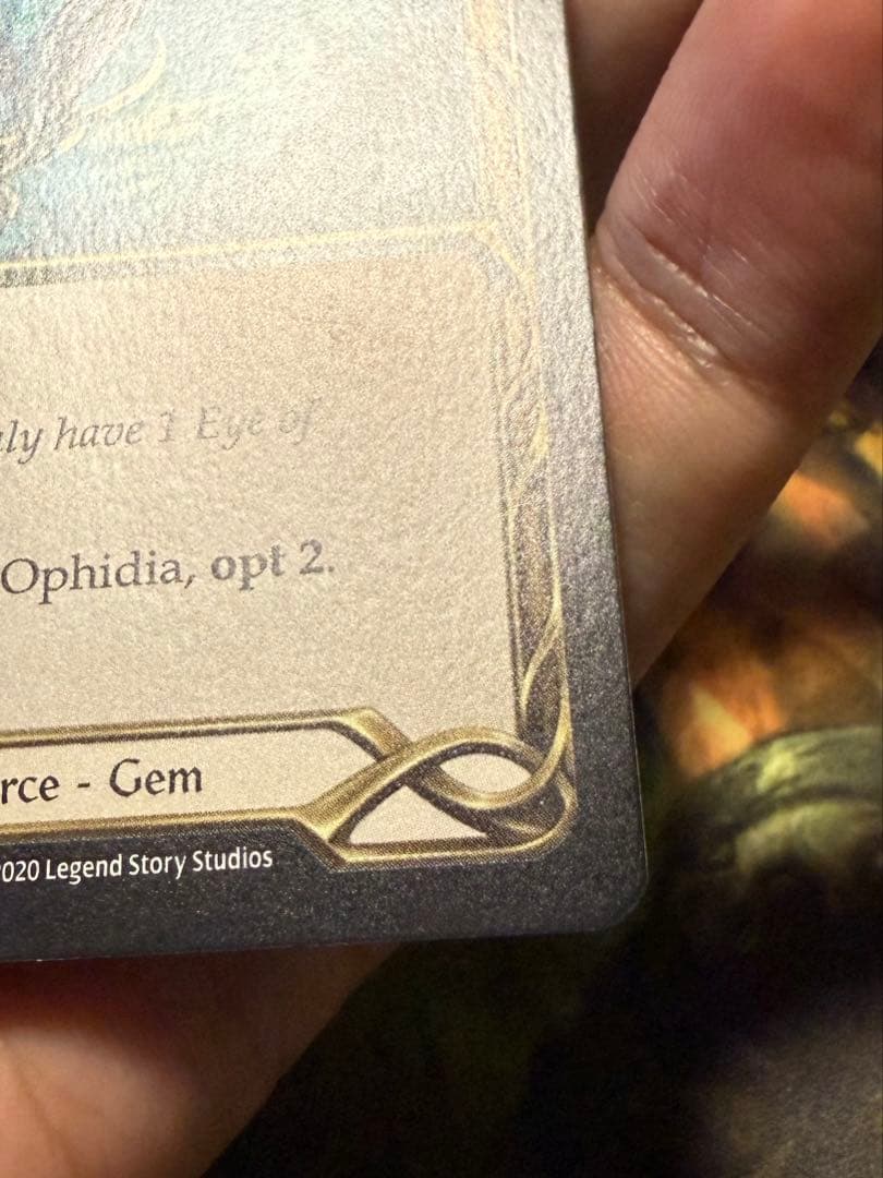 その他 Eye of Ophidia (RF) flesh and blood