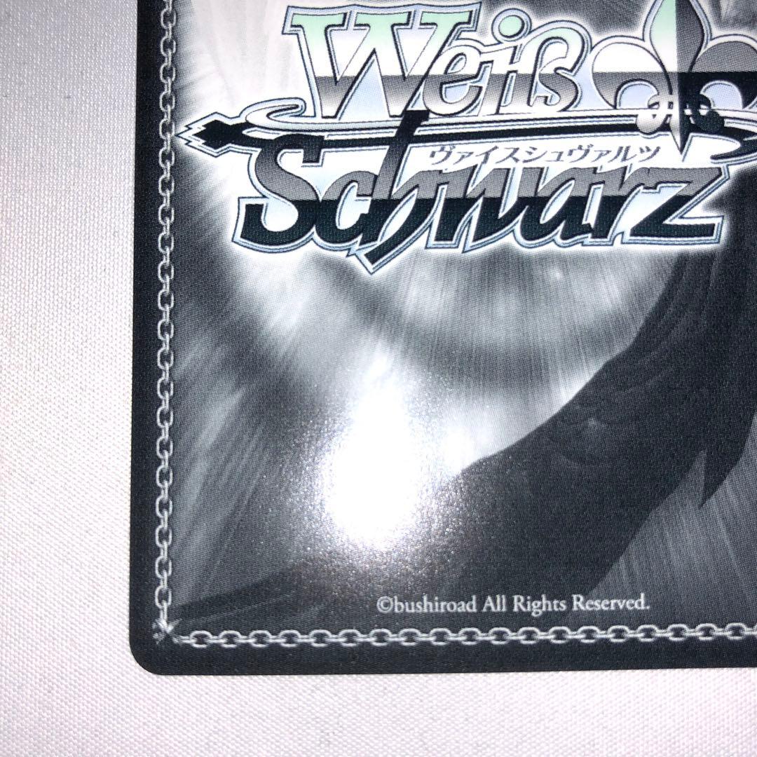 プールでまったり 大神ミオ ssp サイン