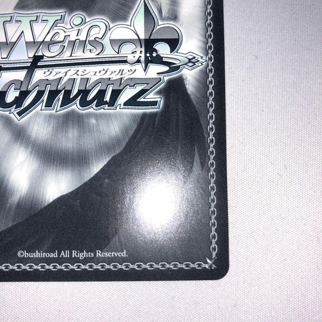 プールでまったり 大神ミオ ssp サイン