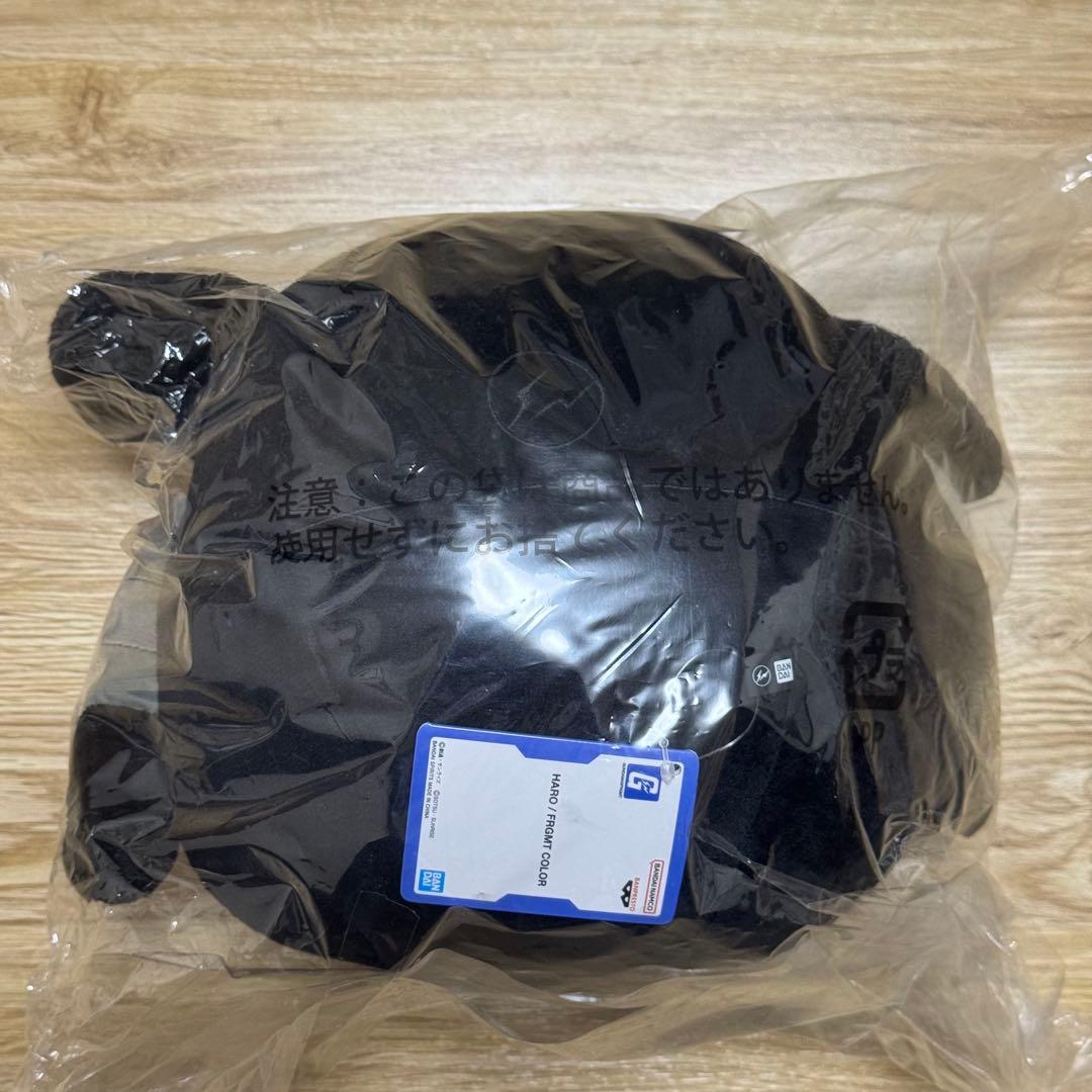 HARO FRGMT COLOR【ガンダム　ハロ　ぬいぐるみ】