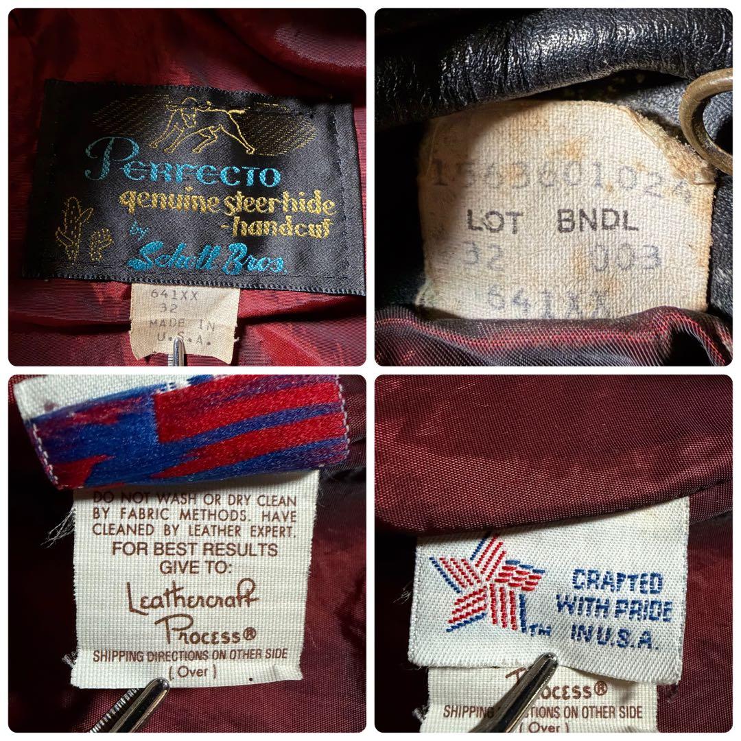 S*U様 希少モデル◎schott ライダースジャケット　641xx サボテンタ