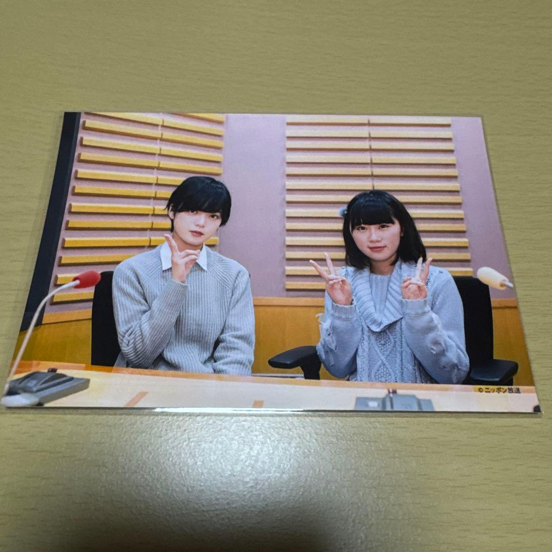 欅坂46 平手友梨奈「こちら有楽町星空放送局」（こんぷりん） 9枚セット③