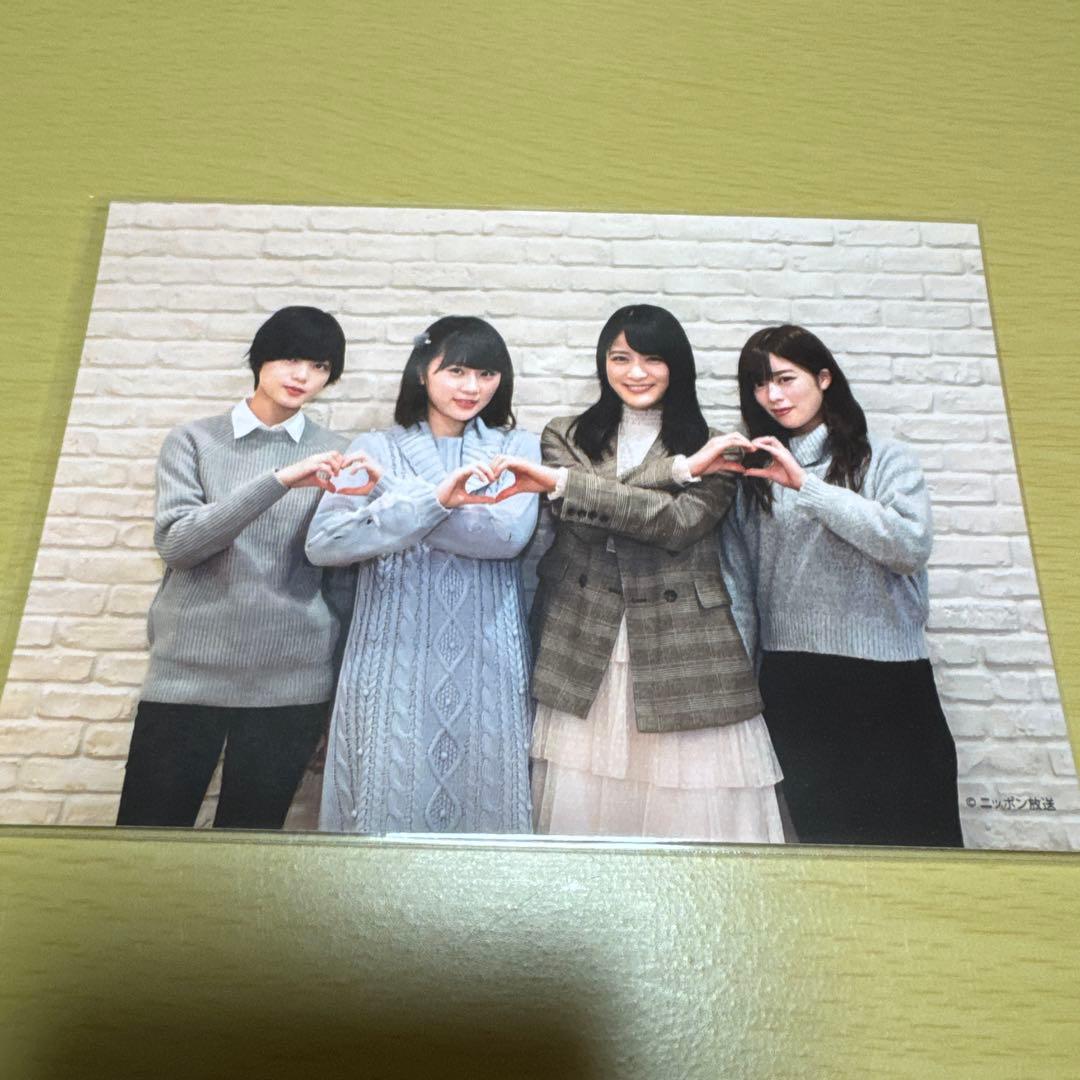 欅坂46 平手友梨奈「こちら有楽町星空放送局」（こんぷりん） 9枚セット③