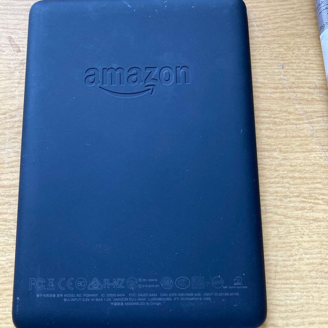 広告無し kindle paperwhite 32GB　ブラック