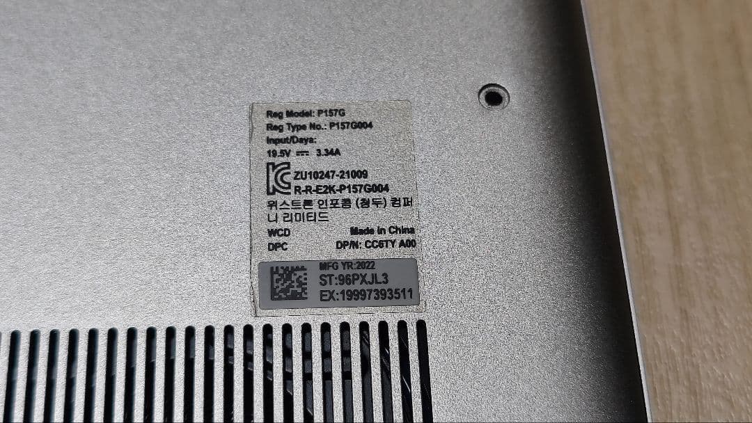 ✨ DELL Ryzen 5 P157G / P157G004 ジャンク ✨