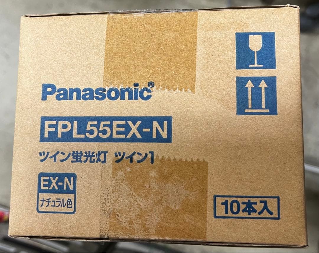 Panasonic FPL55EX-N 蛍光灯 10本入　未使用