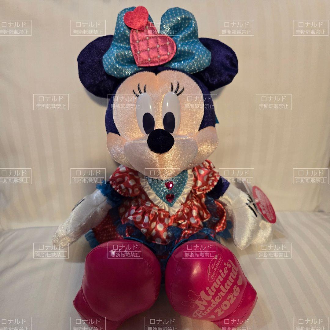 パルパル ミニパル 2026 ぬいぐるみ ミニー