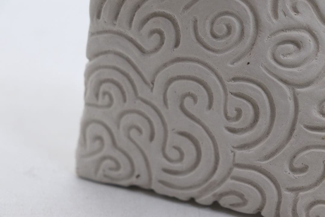 益子焼　オブジェ　坂田甚内作　白陶深甚紋テトラポット　現代の縄文土器250818