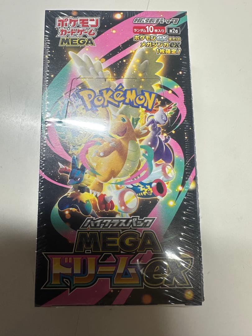 ポケモンカードゲーム MEGA ドリームEX 10枚入り