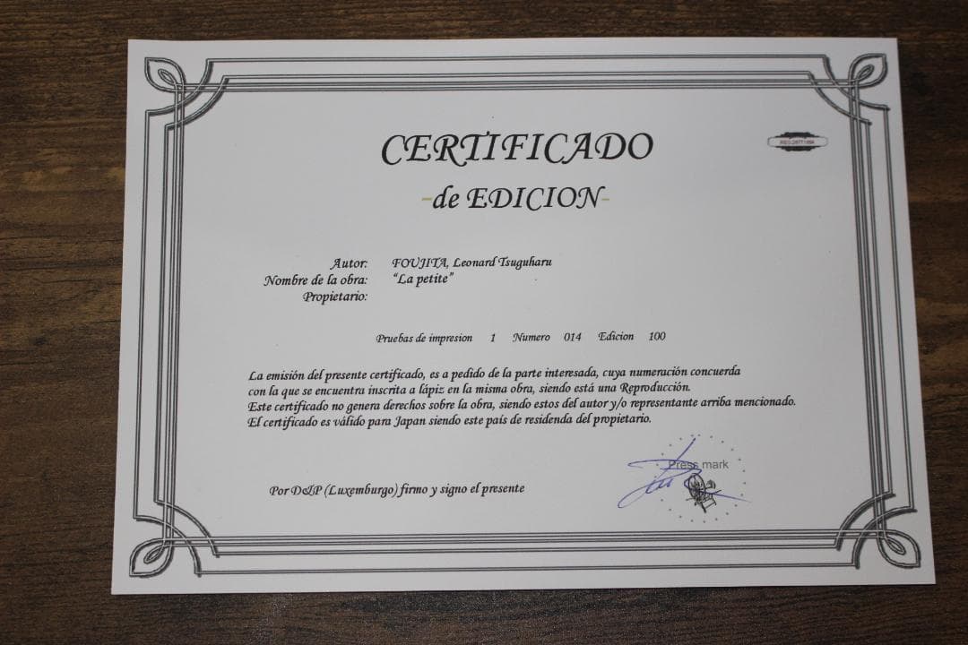 藤田嗣治 エスタンプリトグラフ「カフェ」100部限定 14/100