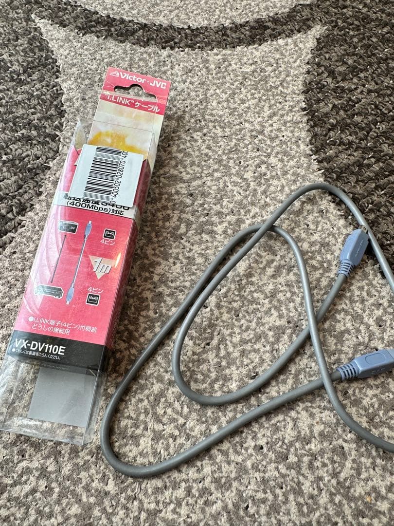 Hi8ビデオテープ　macbook取り込みセット