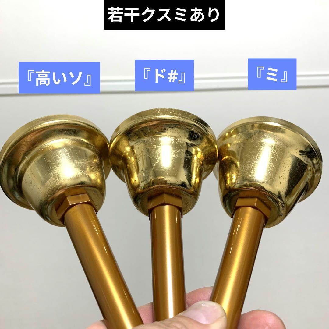 美品 ウチダミュージックベル27音 ゴールド 純正ケース付