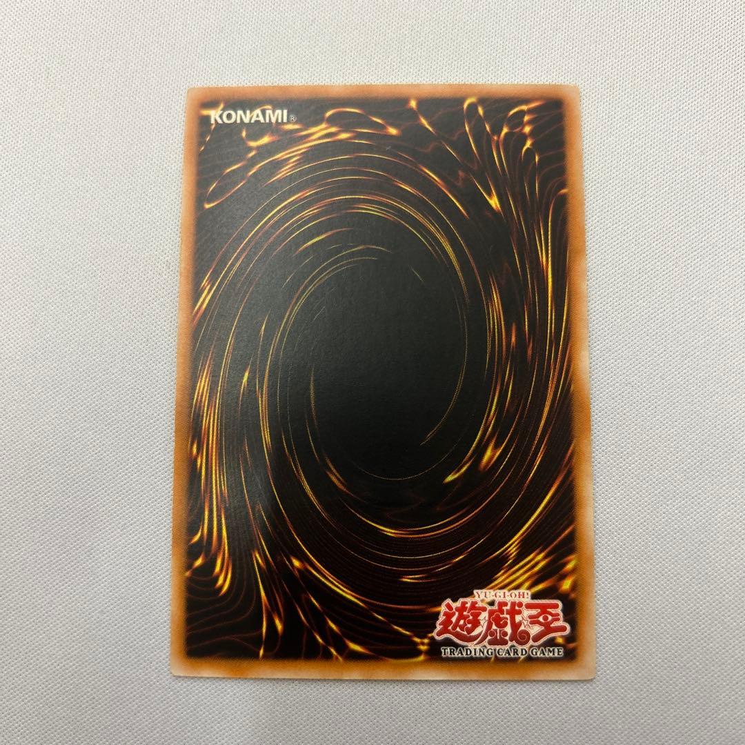 遊戯王 ミスティックソードマンLV6 旧アジア レリーフ1枚(傷)