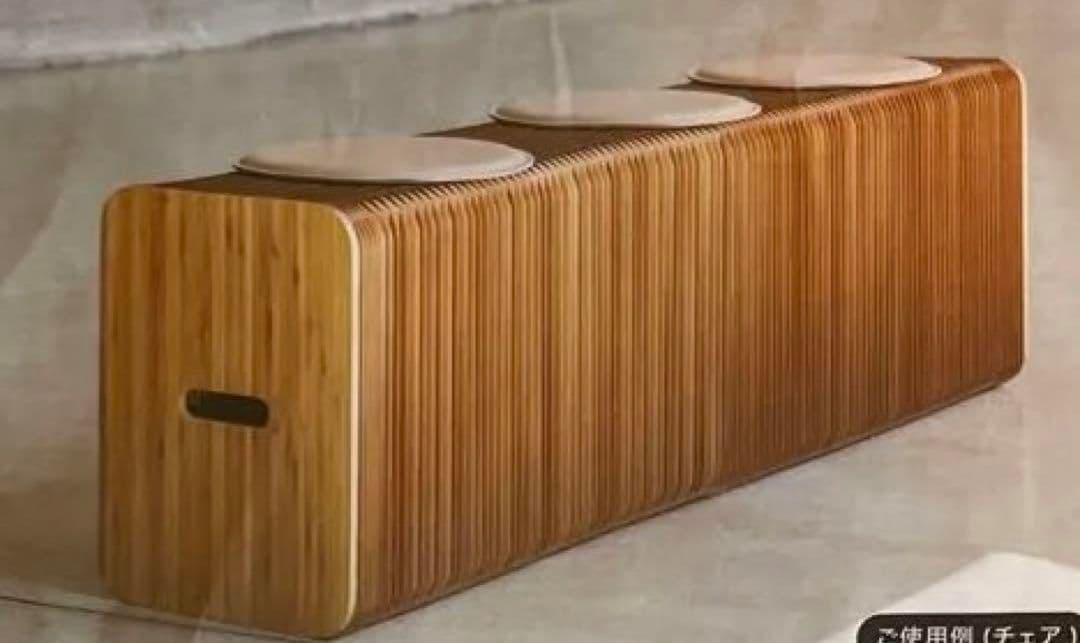 新品未使用　即発送★アコーディオン　スツール　ih paper バンブースツール