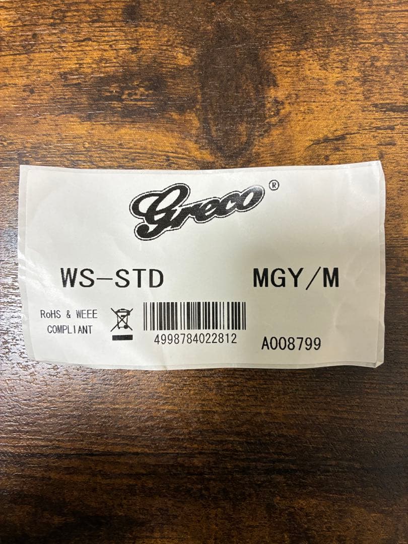 Greco エレキギター Supreme Sound