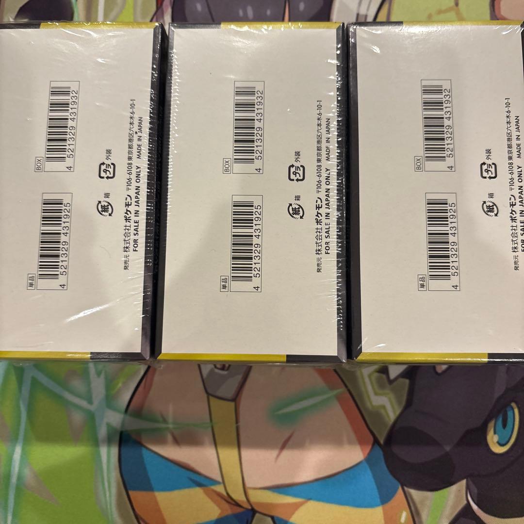 ポケモンカード　メガドリームex シュリンク付きBOX 3箱