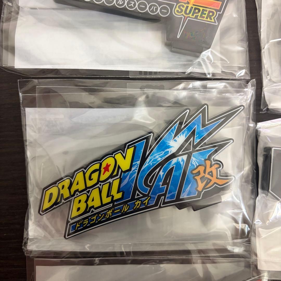 ドラゴンボール　フィギュア　ドラゴンボールZ アクリルロゴディスプレイEX