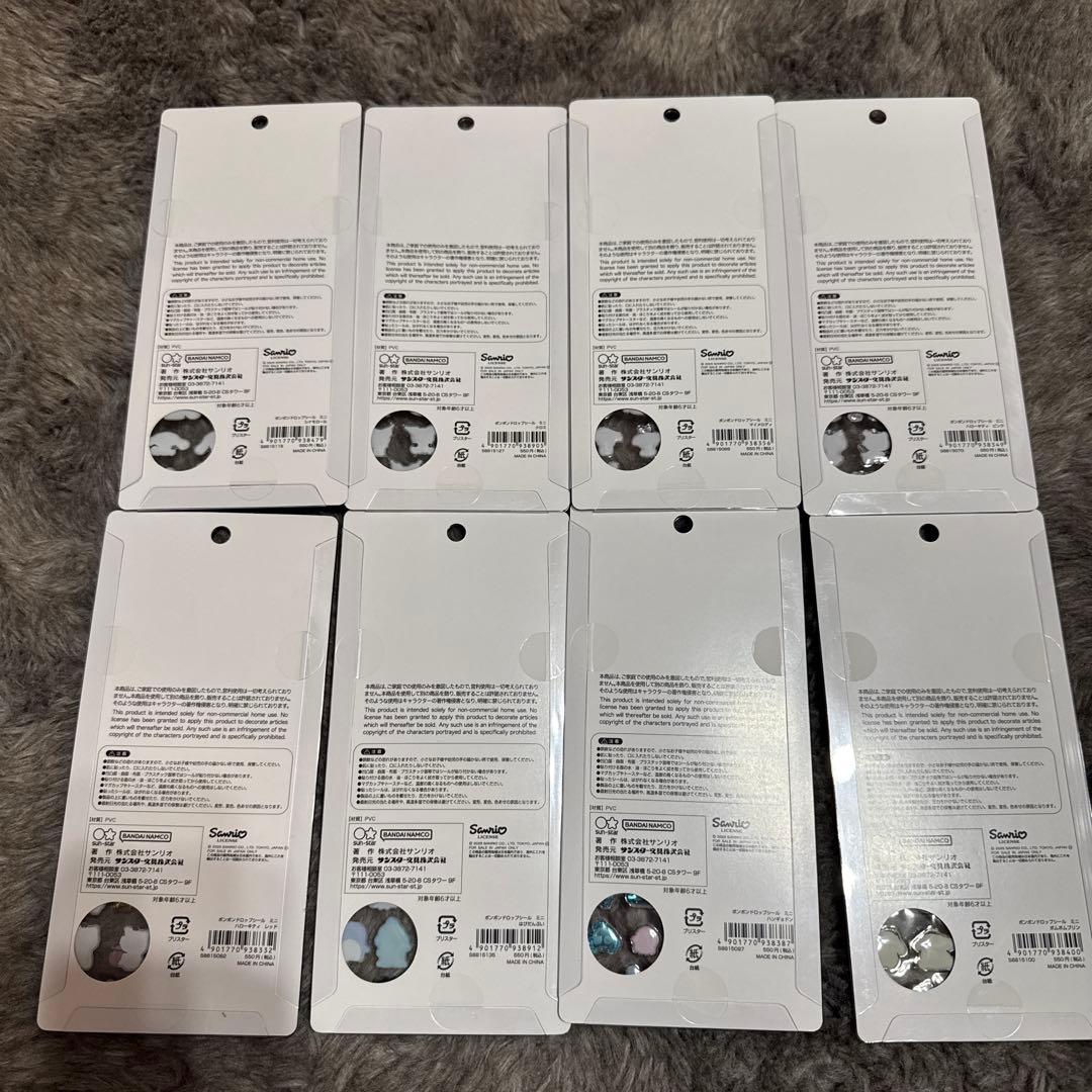 【正規品】ボンボンドロップシール ミニ サンリオ 8種