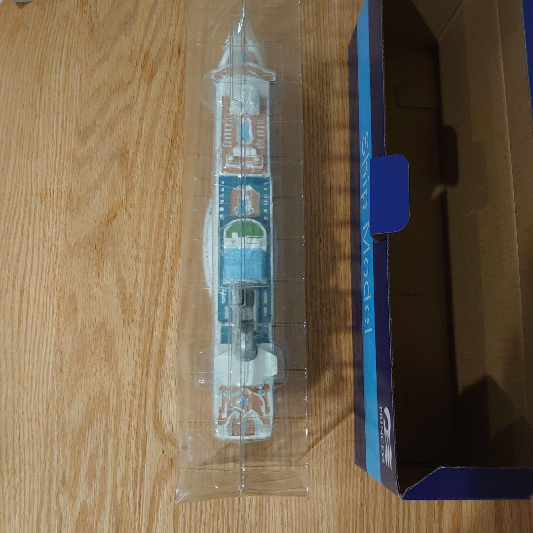 豪華客船　ダイヤモンドプリンセス　模型　ミニチュア