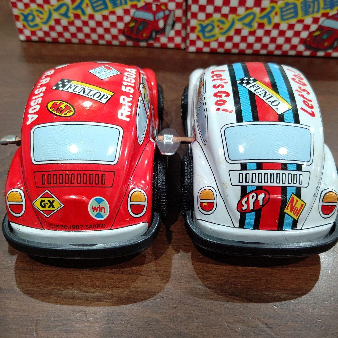 【希少】えんにち大好き ゼンマイ自動車 フォルクスワーゲン ビートル ブリキ