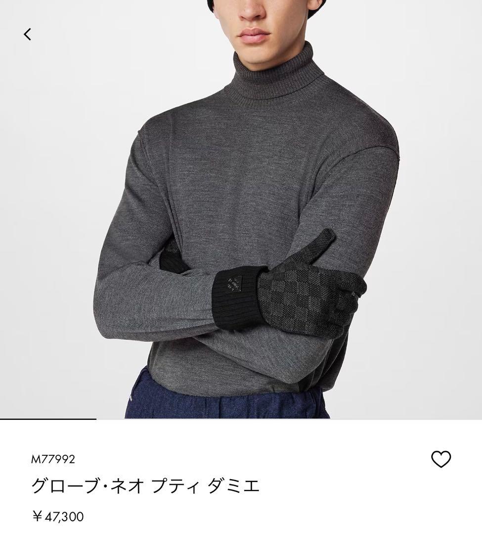 LOUIS VUITTON ルイヴィトン グローブ　♡様ご購入用