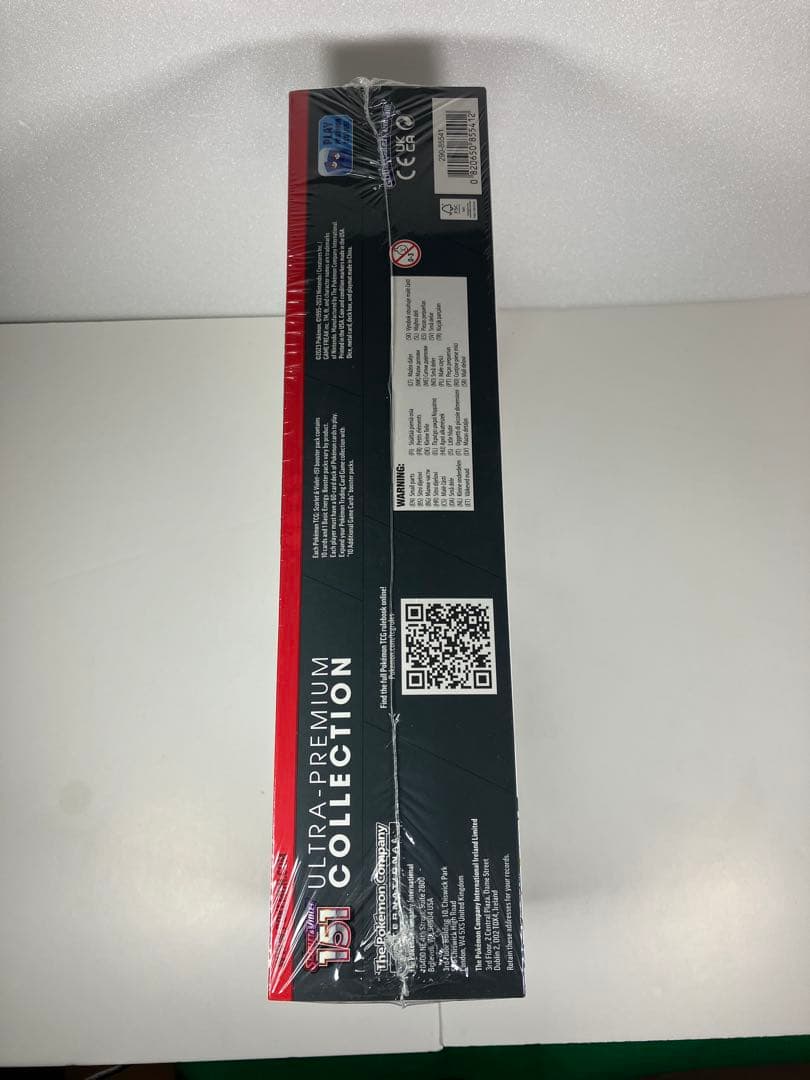 キャット****　ポケモンカード151英語 ウルトラプレミアムコレクション