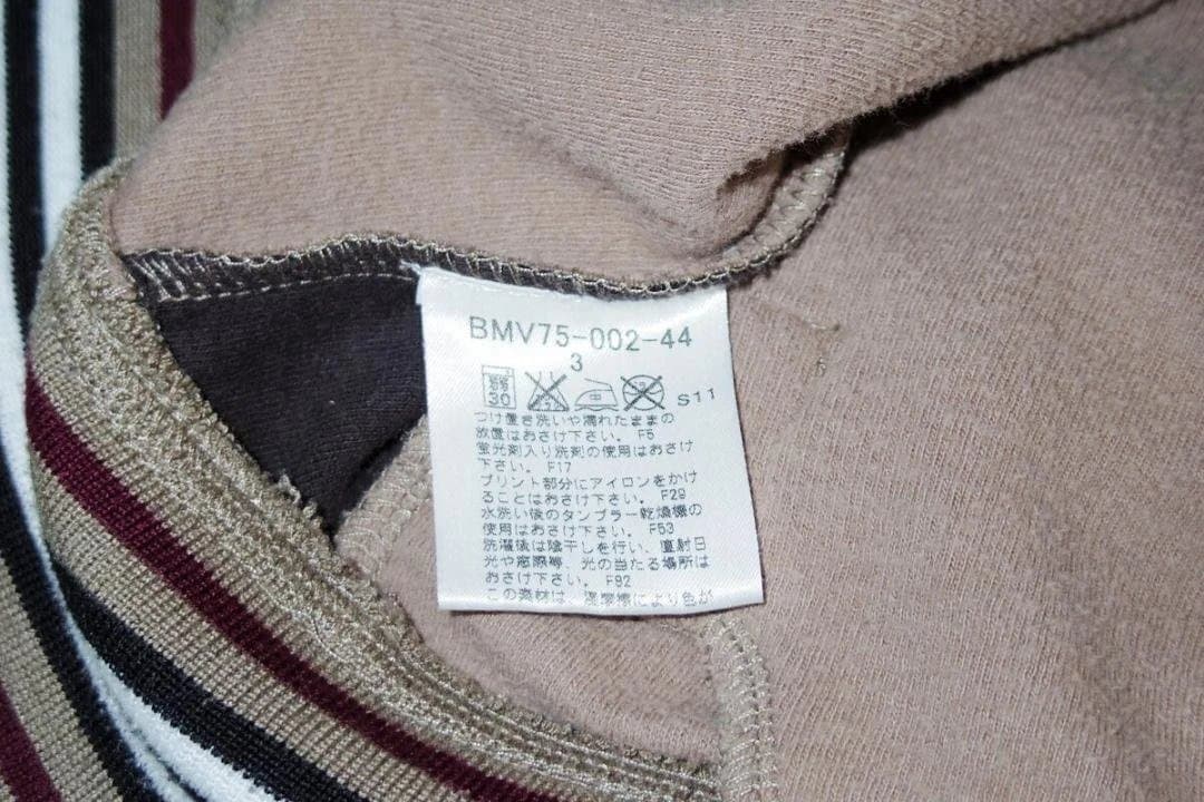 BURBERRY BLACK LABEL ベージュ ジャケット