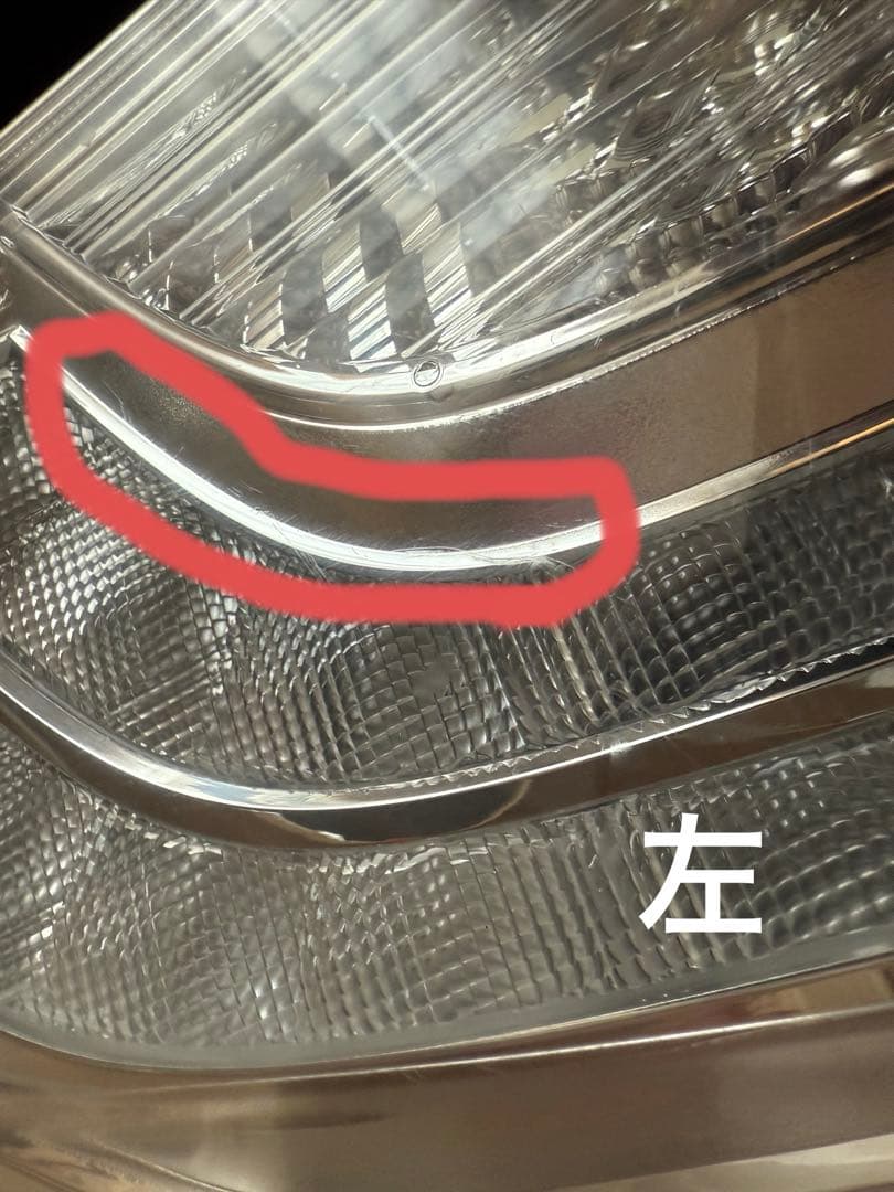 30プリウス　PHVテール