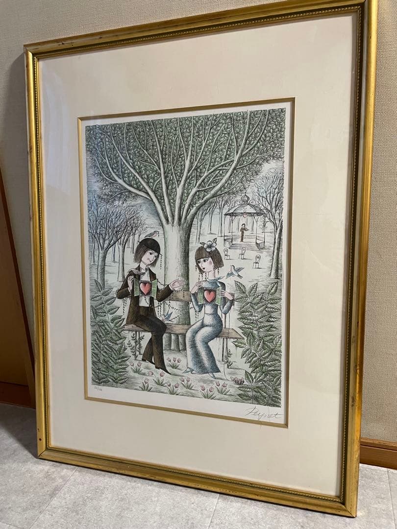 レイモンペイネ　『心を開いて』　リトグラフ 大型　版画　エディションNo.あり