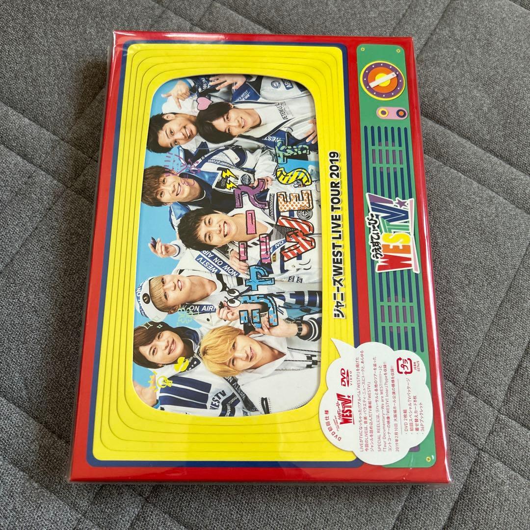 【8/16.17限定値下げ】WEST. ライブDVD まとめ売り