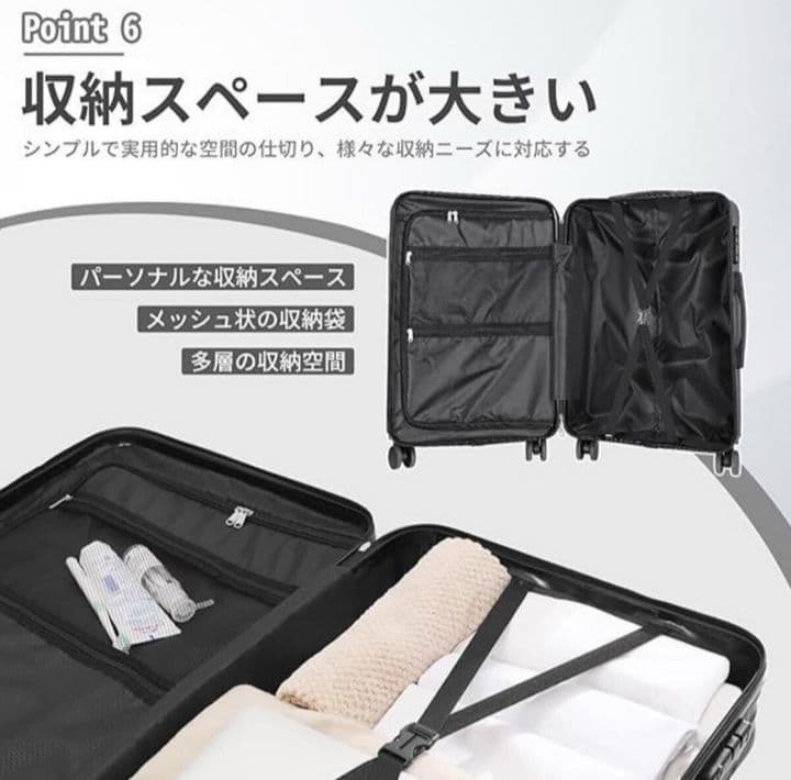 スーツケース XL 98L グレー キャリーケース TSAロック 軽量 耐衝撃