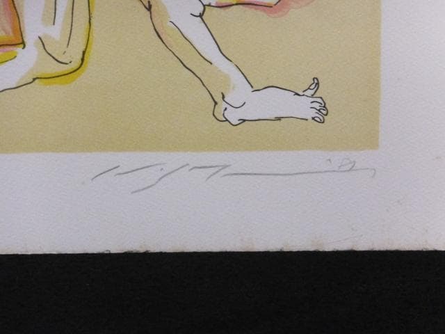 池田満寿夫　直筆サイン『おんな・おとこヨリ　おお、おれの恋人たちよ』1010ZB