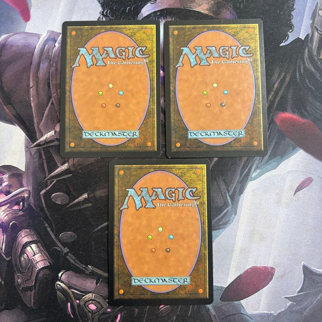 mtg 古の墳墓 3枚セット
