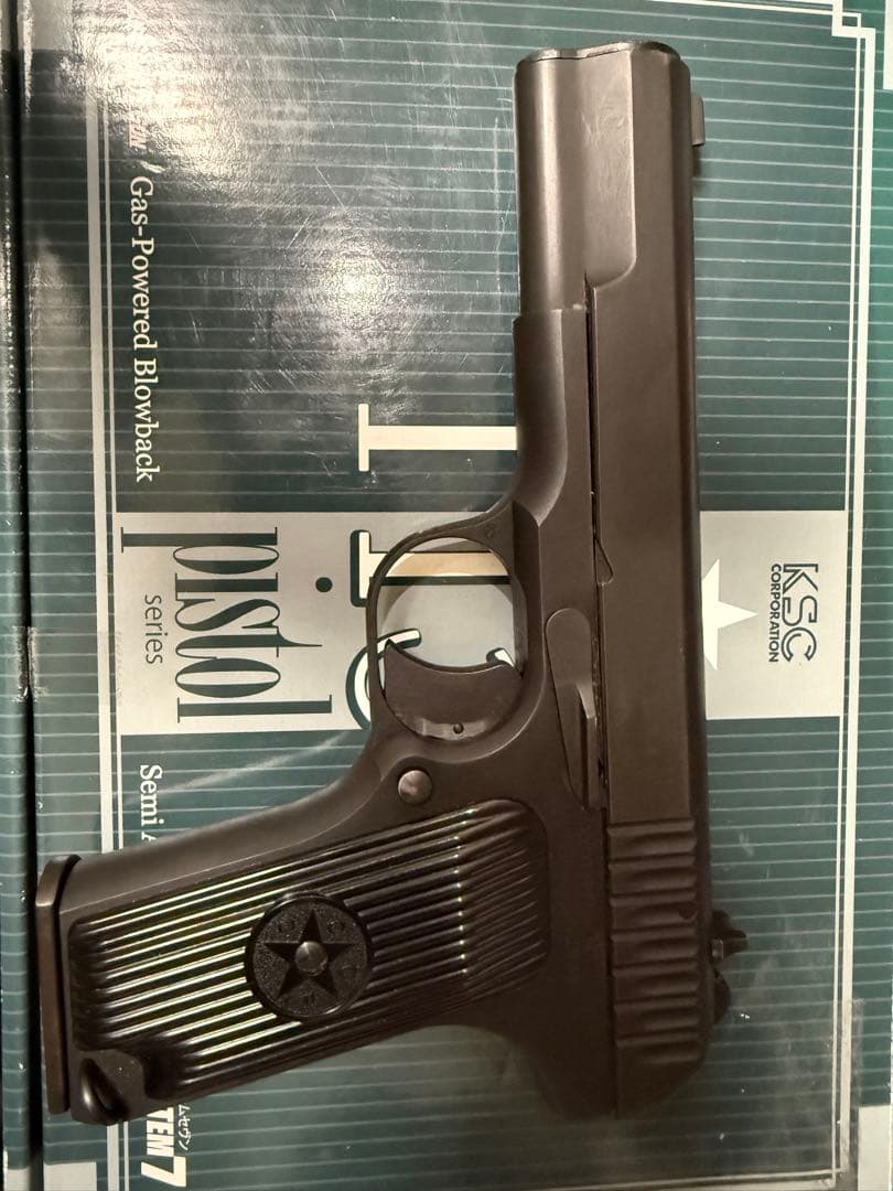 KSC ガスガン トカレフ