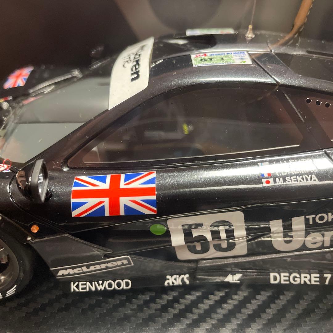 マクラーレンF1 GTR #59