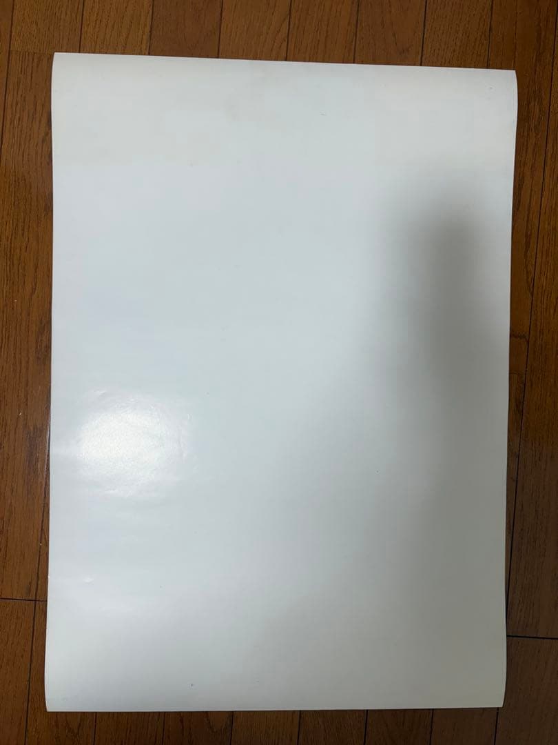 マジンガーZ ポスター　B2サイズ