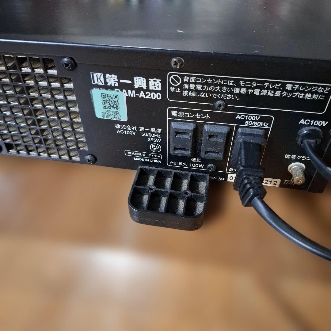 DAM DDS-910 スピーカー DAMA200アンプ