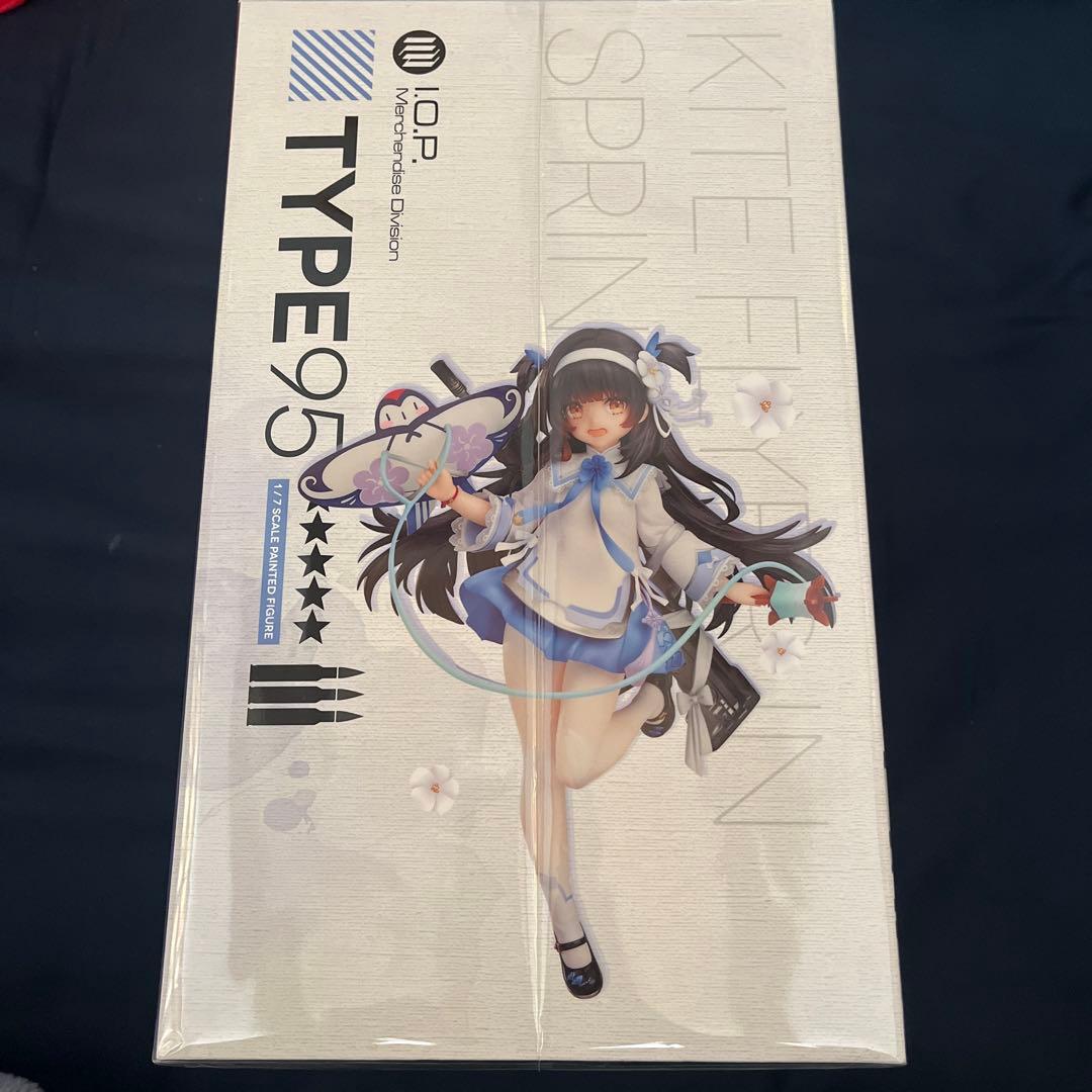 ★ドールズフロントライン 95式 杪春の夢の鳶 Ver.1/7スケールフィギュア