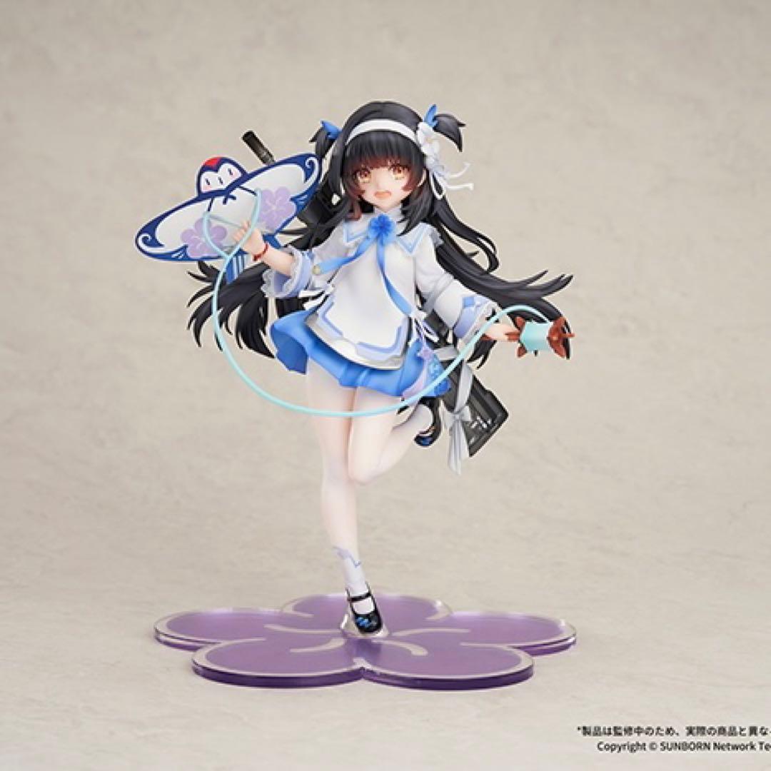 ★ドールズフロントライン 95式 杪春の夢の鳶 Ver.1/7スケールフィギュア