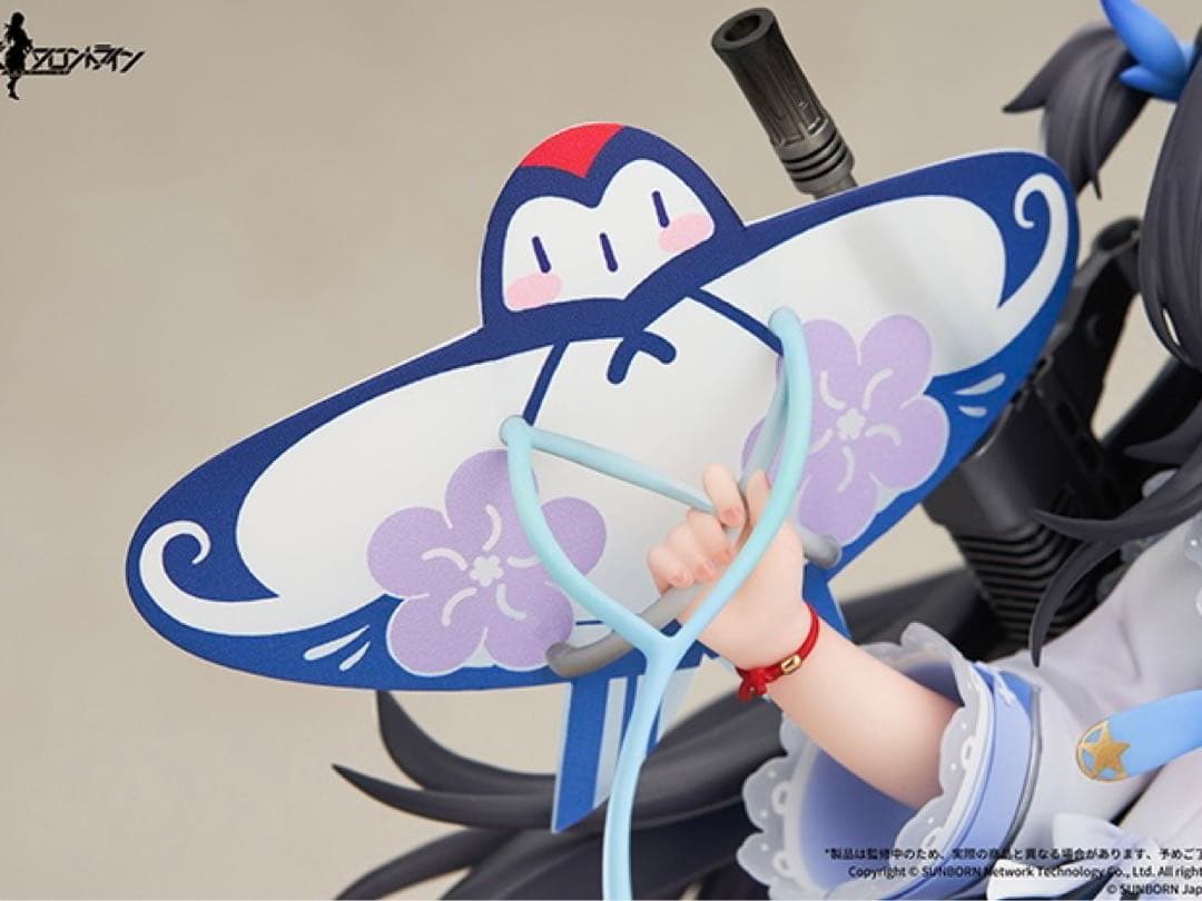 ★ドールズフロントライン 95式 杪春の夢の鳶 Ver.1/7スケールフィギュア