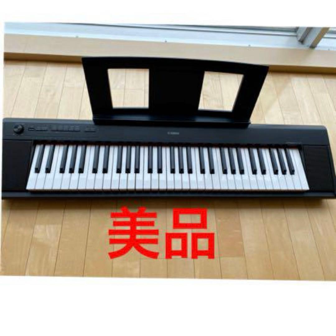 【美品・使用回数少】ヤマハ　ＮＰ-12　電子ピアノ