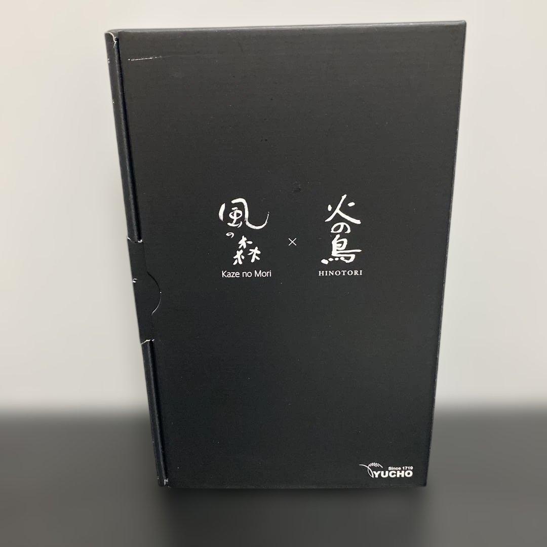 【未開封】本格米焼酎 火の鳥 大古酒 1985年蒸留 オーク樽熟成 油長酒造