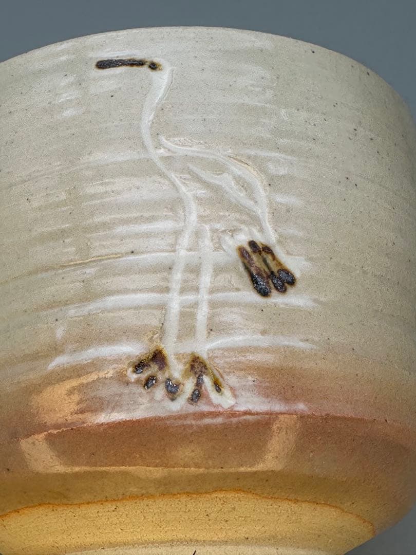 茶道具　茶碗　高橋道八　御本立鶴