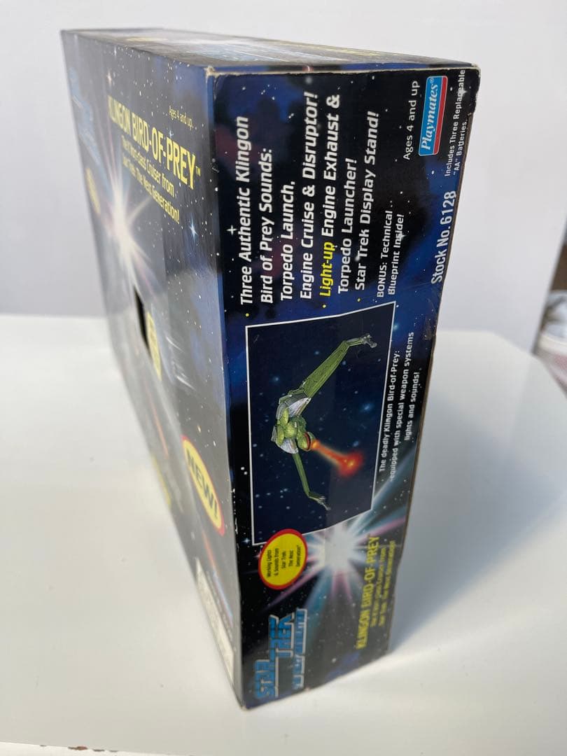 年末年始セール　スタートレック　クリンゴン　バードオブプレイ　プレイメイツ