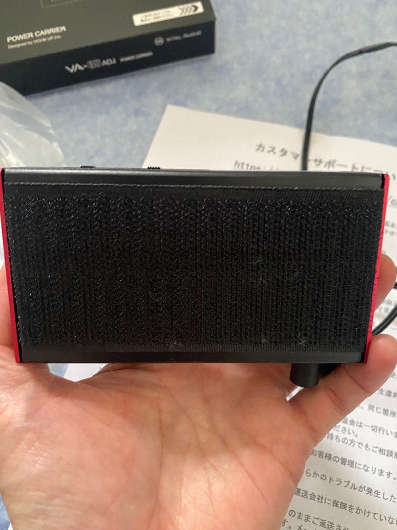 その他 Vital Audio VA-05 ADJ